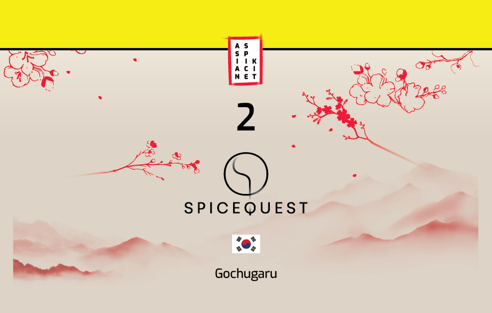 Gochugaru - Korea (Asian Kit Refill)
