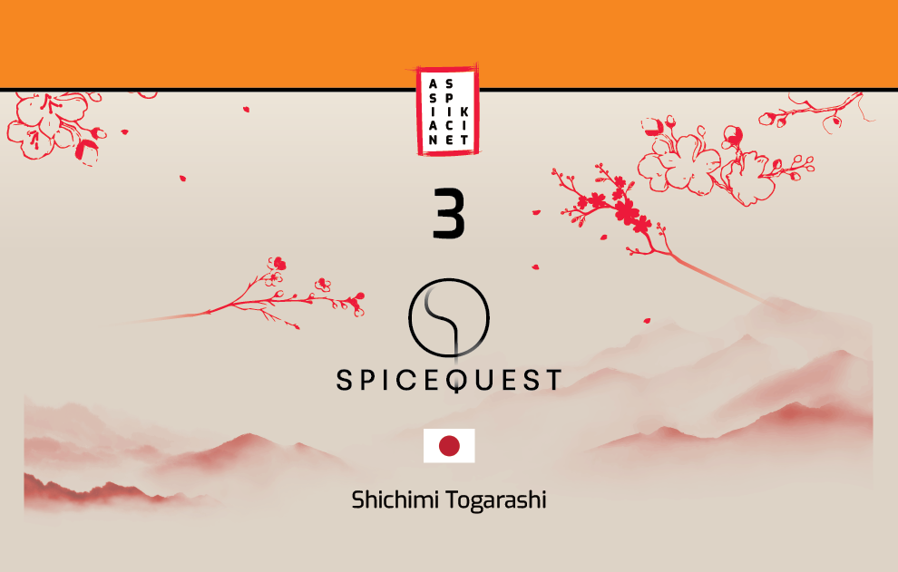 Shichimi Togarashi - Japan (Asian Kit Refill)