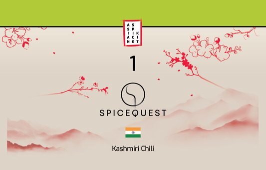 Kashmiri Chili - India (Asian Kit Refill)